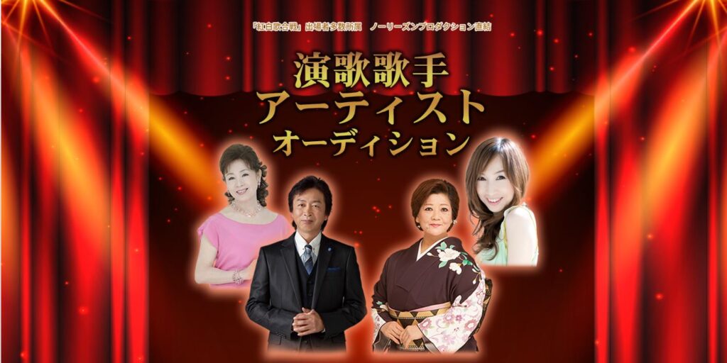 ノーリーズンファーム